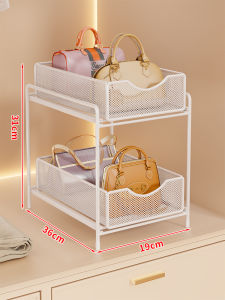 QINQI | Bag Organization Shelf