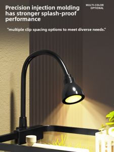 HUICHONG | Full Spectrum Small Aquarium Light