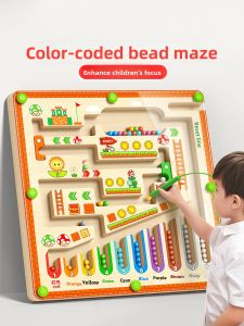 STARRY ARK | Color Recognition Magnetic Maze Toy for Toddlers 2-6 Years Old