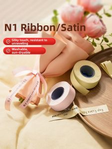 Niimbot | Editable Waterproof Heat-resistant Silk Ribbon for Gift Wrapping