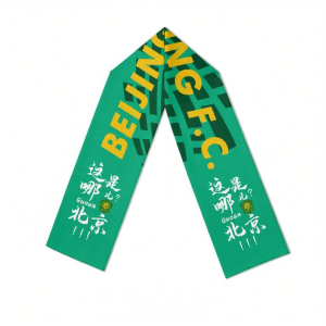 HanWei | Supporting Fan Scarf Customizable