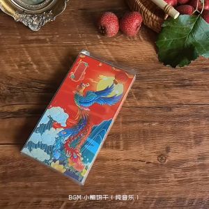 🧧พร้อมส่ง !! ซองอั่งเปา#6ซอง/แพ็ค /คุณภาพดีเยี่ยม/ดูสวยดูแพง/แต่งงาน/คลอดลูก/ปีใหม่/วันเกิด/เรียนจบ#Chinese style红包