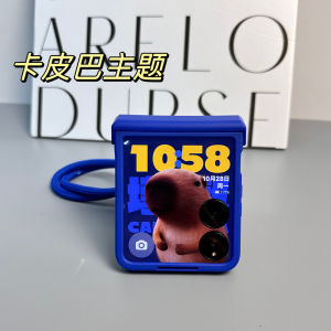 Xiaomi Mixflip Phone Case Full Cover Luxury Foldable with Lanyard Protection Cute Ring Hinge Anti-Fall Autumn Winter Shell Stand