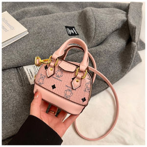 Mini Shell Handbag Childrens Crossbody Bag Travel Coin Purse Cute Fashionable Girls Bag Bear Print Stylish Mini Bag for Kids