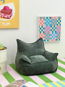 MU FENG ZHI NAN | Lazy Childrens Devil-Design Bean Bag Chair
