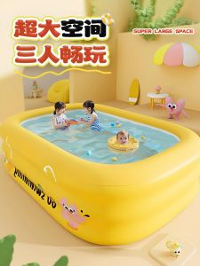 KIUMO | Inflatable Swimming Pool for Children and Adults Large Size Outdoor Family Use