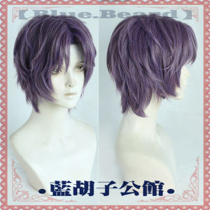 Bluebeard Cosplay Wig mid Split Mixed Color Fluffy Grey Purple Hair for Character Anime Gaming Conventions And Parties