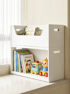 DOUMIBAOBEI | Childrens Book and Toy Organizer Storage Cabinet