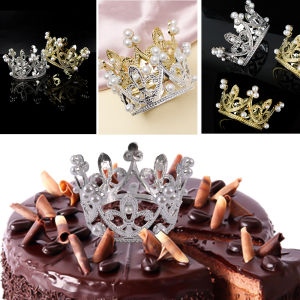 【Bella Room】 1/3/5Pcs Mini Pearl Crown Birthday Cake Decoration Gold Silver Pearl Crowns Tiara DIY Cake Baking Topper Birthday Party Supplies