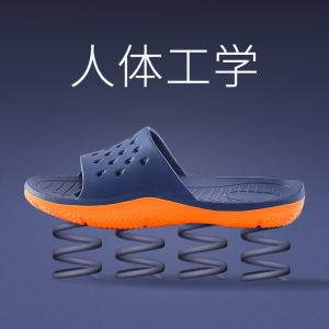 Dép Đi Trong Nhà Cao Cấp Chống Trượt Cho Nam Và Nữ Mùa Hè Cho Người Lớn Tuổi Cỡ Lớn Cho Phòng Tắm