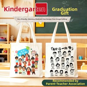 RONGSEN | Custom Graduation Canvas Tote Bag