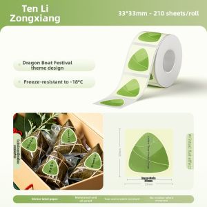 Niimbot | Waterproof Display Tag Acrylic Holder