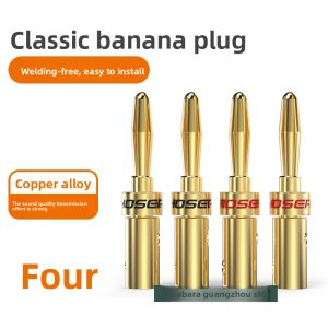 Choseal | Weld-Free Speaker Connector Terminal