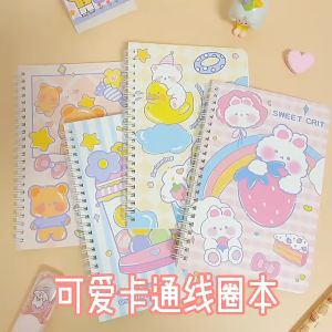 Buku Tulis Sekolah Aesthetic Notebook A5 Catatan