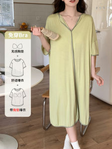 Summer Ice Silk Sleep Dress Womens No Wear Home Clothes Loose Short Sleeve V-Neck Midi Length Sleep Dress Comfortable Nightgown