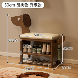 Solid Wood Hall Bench Entrance Shoe Cabinet Seat Integrated Indoor Doorway Childrens Shoe Putting on Bench Home Entrance