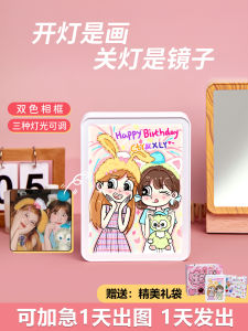 Creative Photo Gift for Best Friend Girl Girlfriend Quality-Sir Brand Birthday Celebration Customizable Gift Box Packaging
