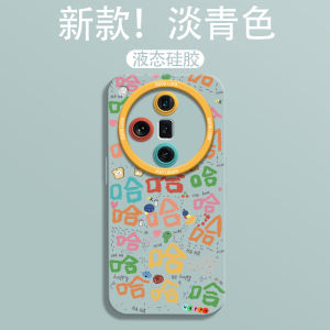 Creative Silicone Phone Case for Oppo Reno Series Full Cover Protection Womens Style Protective Shell Soft A93s Findx9/x8/x7