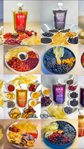 Well Lyfe 创新【花胶饮】鲜炖 破壁 养生 滋补 养颜 天然 胶原蛋白 即食 鱼鳔 Collagen Drink 0脂肪 低卡 代餐 轻食 女性 产后 修复 皮肤 抗老 月子 紧致 美白 吸嘴袋 I型胶原蛋白 花胶奶 鱼鳞冻 燕窝