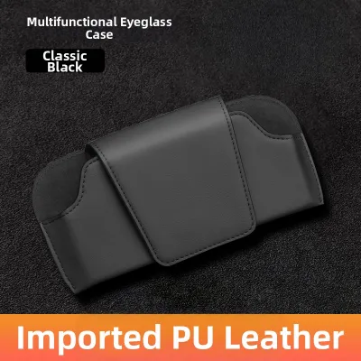 CHANGJIE | Car Sun Visor Organizer Clip
