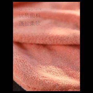 หมวกเช็ดผม DB1-5 ผ้าเช็ดผมดูดซับพิเศษ ผมแห้งเร็ว ผ้าเช็ดผมนาโน หมวกคุมผมแห้งเร็ว มีให้เลือก4 สี สัมผัสนุ่มละมุ่น