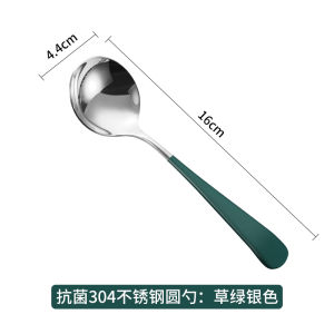Creative Cute Little Soup Spoon 304 Stainless Steel round Head Watermelon Spoon Adult Student Soup Spoon Daily Gift Item