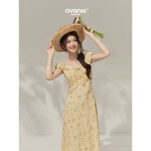 OUYANGXI | Đầm Hoa Tay Ngắn Màu Vàng Mới Mùa Hè
