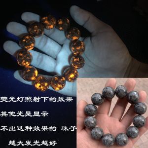 Natural Large Particle Fluorescent Flame Stone Bracelet Square Sodium Mineral Planet Mars Fire Spirit Stone Handwear Fashion Jewelry
