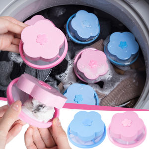 Floating Lint Filter Mesh Bag Washing Machine Cleaning Filter Net Flower Shaped Reusable Pet Hair Catcher Remover Laundry Tool