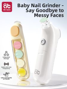 AIBEIDILA | Automatic Electric Nail Grinder for Newborns