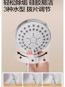 JOMOO Handheld Shower Head Silicone Bathing Bathroom Showerhead Water Pressure Booster Hot Water Heater Set for Home Use