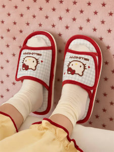 XIXITIAO | Fine Strip Anti-Slip Absorbent Cotton Linen Slippers