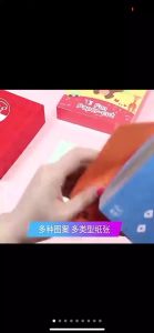 Sanrio Childrens Paper-Cut Educational Childrens Toys Kindergarten Diy Ingredients Set