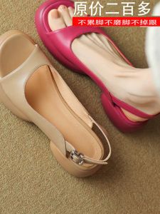 Super Plaid ~ Leather round Head Platform Open Toe Womens Sandals 2024 Summer Soft Bottom Casual Commuters All-Matching Chunky Heel Shoes