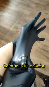 ถุงมือยาง BLACK WARRIOR ถุงมือยางไนไตรสีดำหนา 5.0 มิล ไม่มีแป้ง ถุงมือยางไนไตรสีดำ 100 ชิ้น