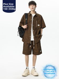 BINHANG | Large Size Breathable Cool Sensation Summer Mens Set