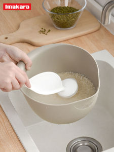 Kitchen Plastic Long Handle Rice Washing Spoon Stir Stick Non-Damaging Multi-Functional Home Use Tool for Cleaning Rice