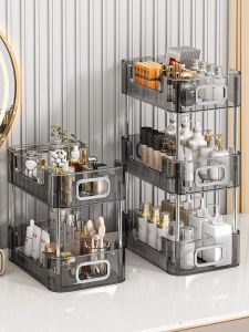 Hourleey | Storage Organizer For Cosmetics Desk Dresser Bathroom