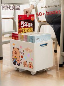 Large Capacity Cartoon Wheeled Book Box Student Book Storage Box for Classroom under Table Organization Box School Supplies
