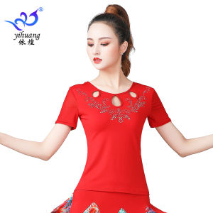 เสื้อผ้าเต้นรําละตินสําหรับผู้ใหญ่ของผู้หญิง: ใหม่ครึ่งแขนประสิทธิภาพการแข่งขันการฝึกอบรมการเต้นรําสมัยใหม่ชุดโพลีเอสเตอร์สลิมฟิตเลื่อมรายละเอียด