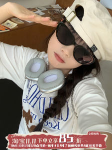 Chen Nai Nai Cat Eye Sunglasses Womens Retro Y2K Fashion Sunscreen Sunglasses Cool Trendy Girls UV Protection Sun Glasses