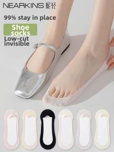 NEARKINS | Summer Anti-Slip No-Drop Boat Socks for Women
