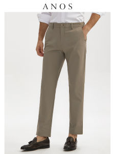 ANOS | Anti-wrinkle Breathable Business Slim Fit Trousers