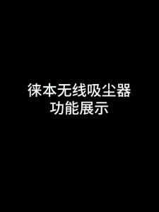 HELLOLEIBOO | Máy Hút Bụi Không Dây Cao Cấp Cho Ô Tô 