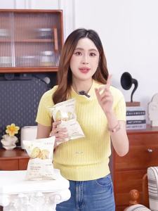 SHI YUE JIE JING | DHA Seaweed Oil Enriched Nutritious Crisps for Pregnant Women