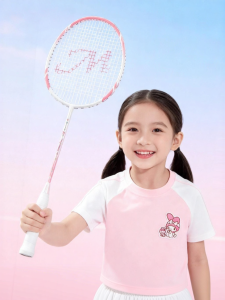 Laypoo | Carbon Lightweight Childrens Badminton Rackets