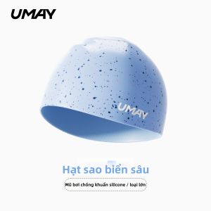 Umay(佑美) | Mũ Bơi Chống Thấm Nước Không Gợn Chất Lượng Cao Kích Cỡ Lớn