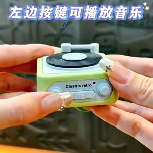 [Dapat direkam]2in1 Gantungan kunci radio mini lagu Kotak Musik Gantungan Kunci couple/ Keychain Rekam/Hadiah Ulang Tahu