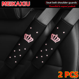1pc 2pcs bling bling new style beautiful and soft fabric car shoulder strap covers safety belt decoration to prevent tightness