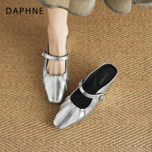 Daphne | French Style Closed Toe Mary Jane Slippers